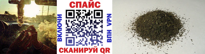 где можно купить   Буинск  Бутират буратино 