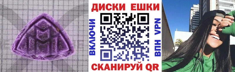 Ecstasy Punisher  Буинск 