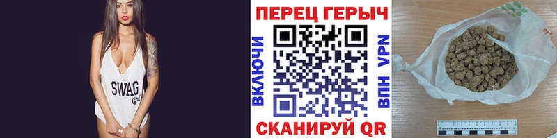 купить наркотик  Буинск  Героин герыч 