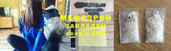ГАЛЛЮЦИНОГЕННЫЕ ГРИБЫ Баксан