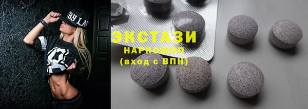 дмт Новодвинск