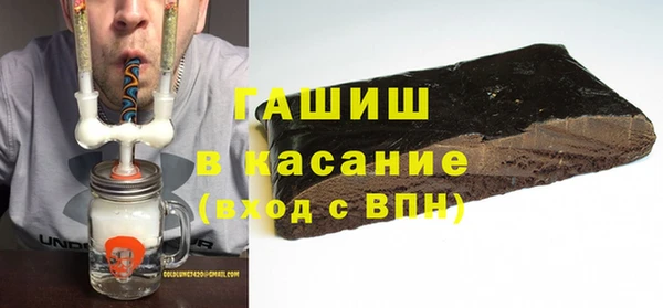 кокаин VHQ Новокубанск