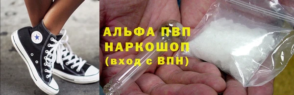 кокаин перу Балабаново