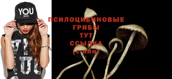 кокаин перу Балабаново