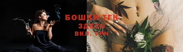 кокаин перу Балабаново