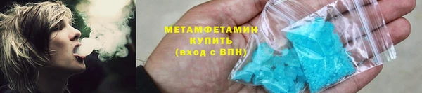 ГАЛЛЮЦИНОГЕННЫЕ ГРИБЫ Баксан