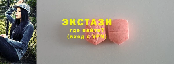 кокаин перу Балабаново