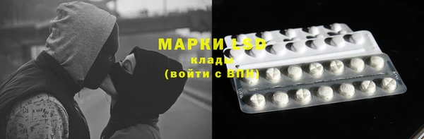 кокаин перу Балабаново