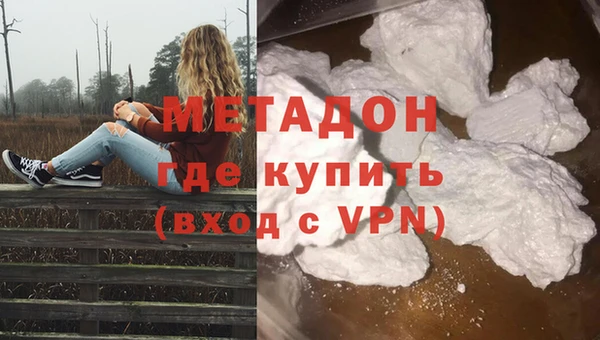 ГАЛЛЮЦИНОГЕННЫЕ ГРИБЫ Баксан