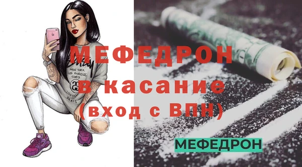 ГАЛЛЮЦИНОГЕННЫЕ ГРИБЫ Баксан