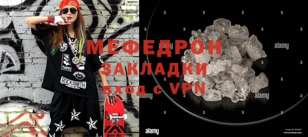 кокаин перу Балабаново