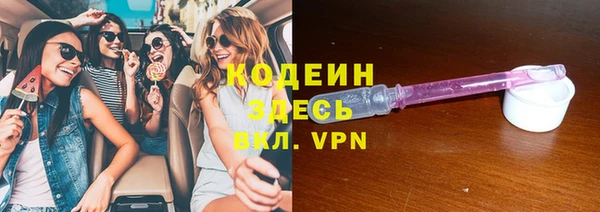 кокаин перу Балабаново