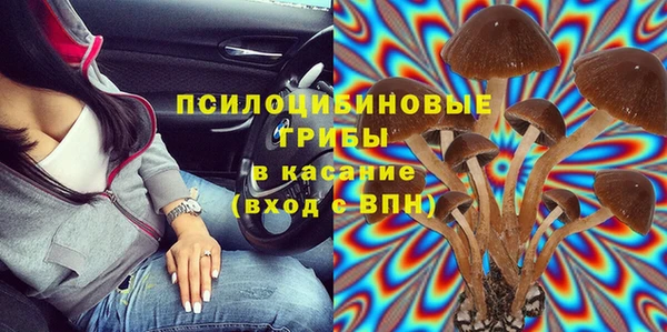 кокаин перу Балабаново