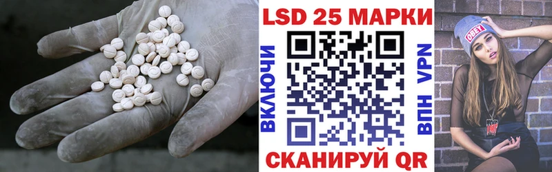 МЕГА вход  Буинск  ЛСД экстази ecstasy 